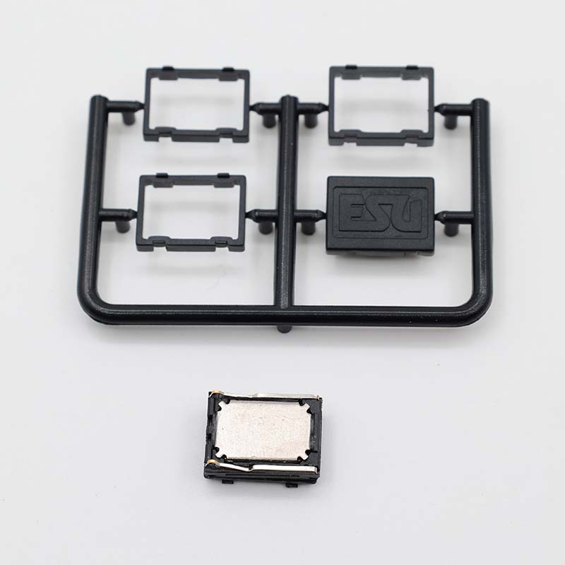 ESU® Loudspeaker